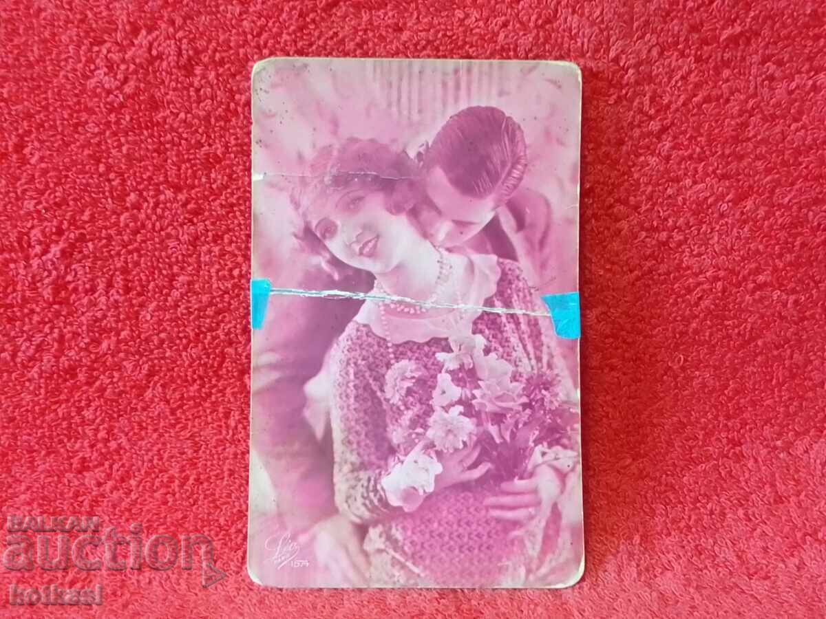 Carte veche Regatul Bulgariei Shumen 1930