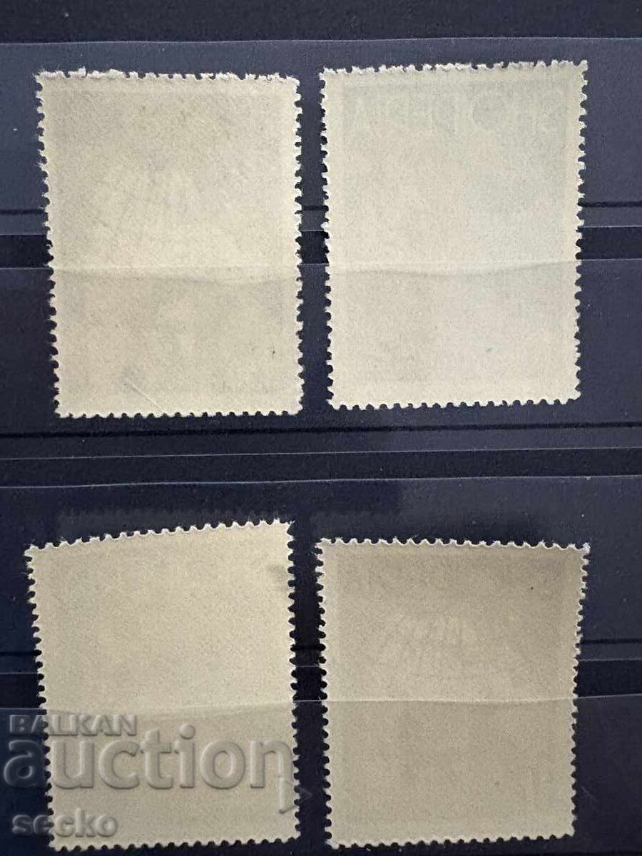 Albania - Europe (1962) MNH with price 5.50 BGN | € 2.81 Albania - Europe (1962) MNH with price 5.50 BGN | € 2.81