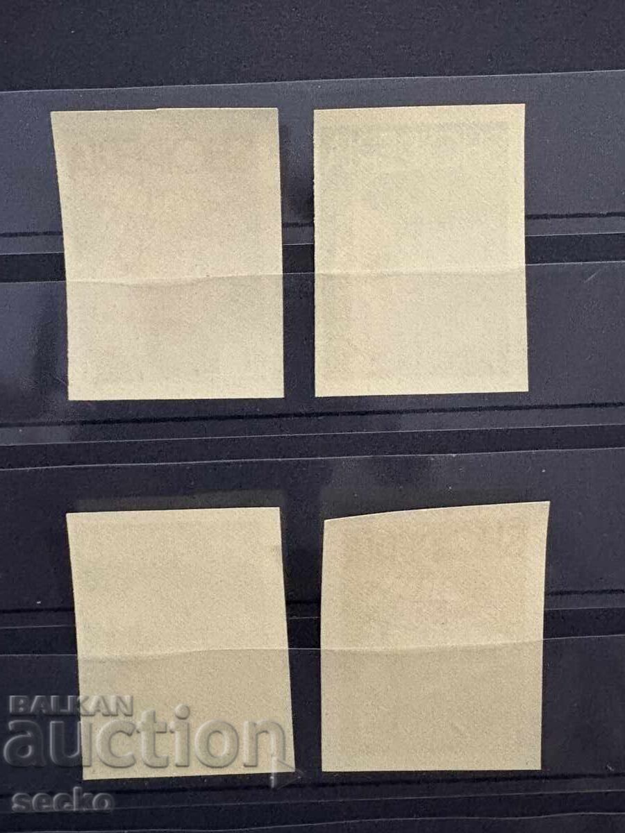 Albania - Europe (1962) MNH with price 8.00 BGN | € 4.09 Albania - Europe (1962) MNH with price 8.00 BGN | € 4.09