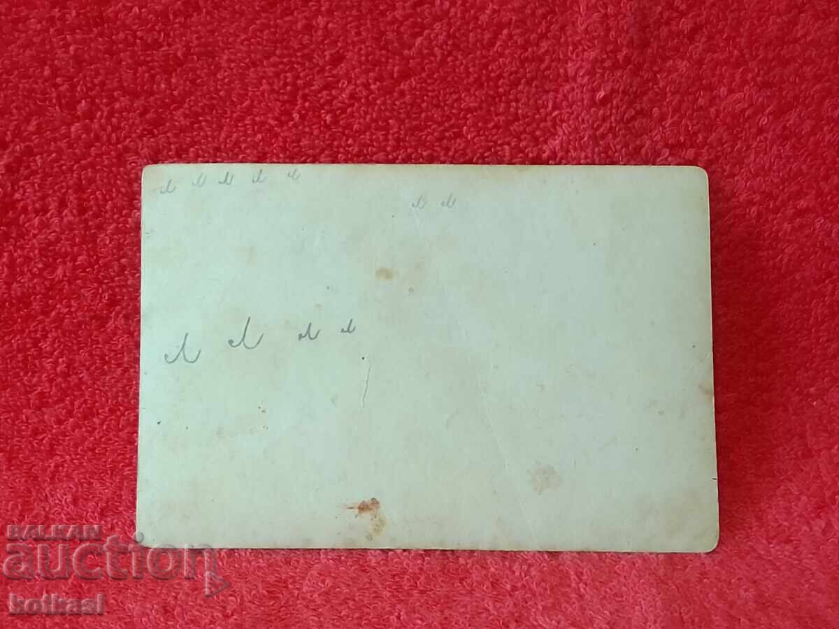 Auction Old Valentine's Day card Auction Old Valentine's Day card