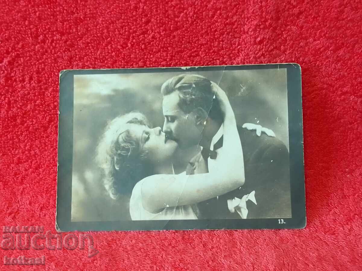 Old Valentine's Day card Old Valentine's Day card