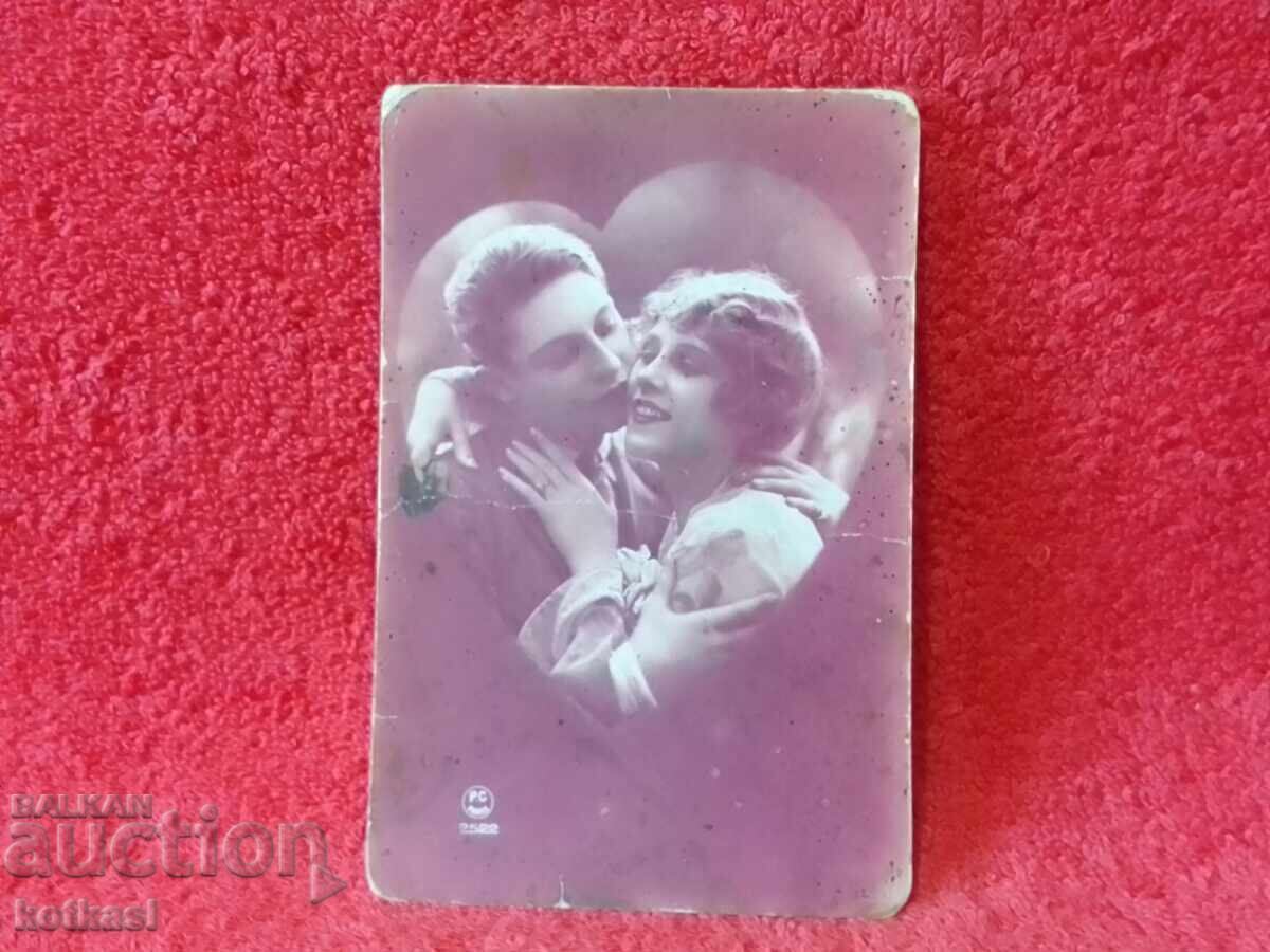 Стара картичка Царство България Шумен 1929 г. с цена € 1.00 | 1.96 лв. Стара картичка Царство България Шумен 1929 г. с цена € 1.00 | 1.96 лв.