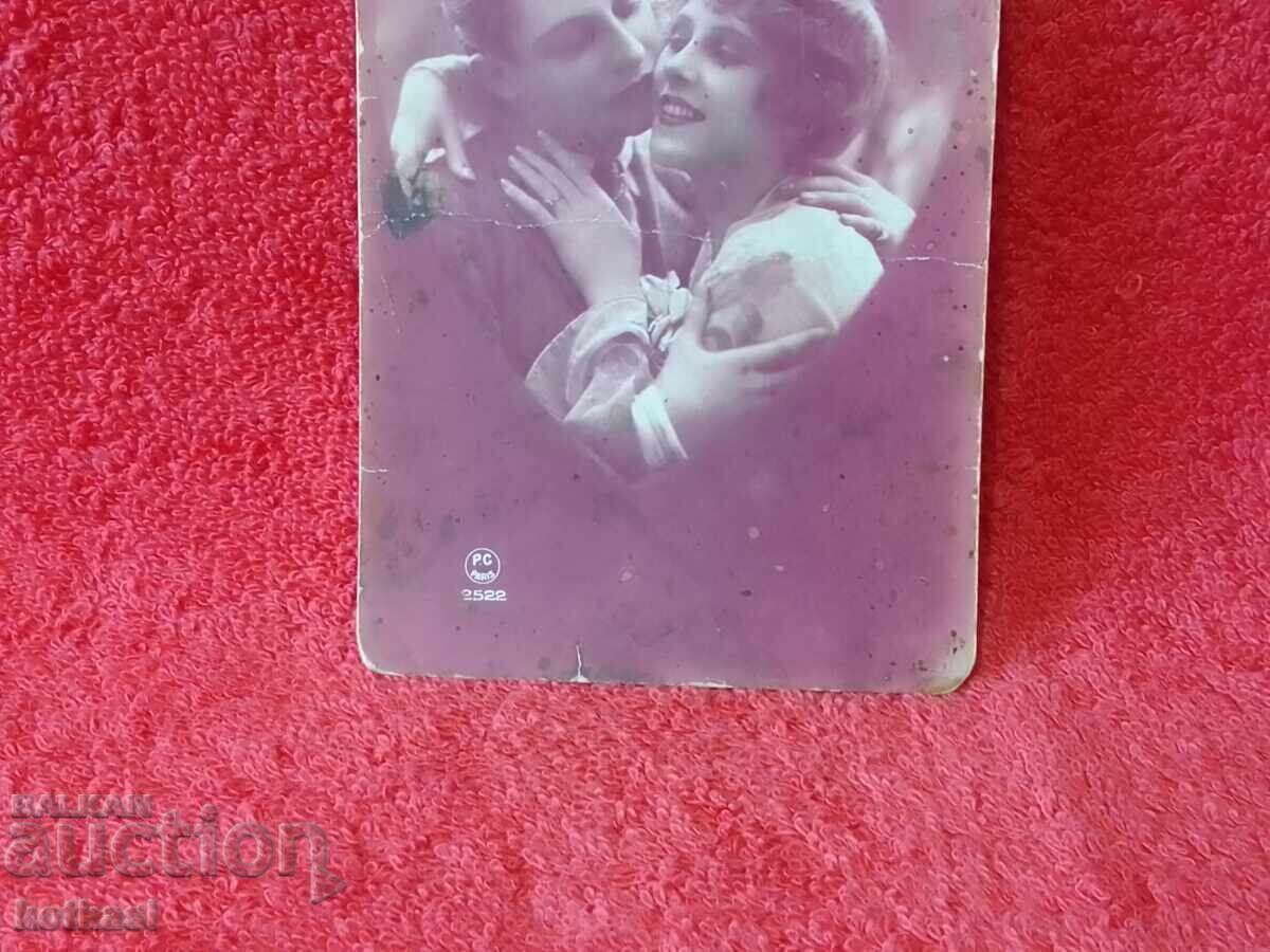 Аукцион Стара картичка Царство България Шумен 1929 г. Аукцион Стара картичка Царство България Шумен 1929 г.