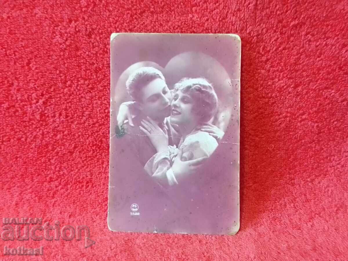 Old postcard Kingdom of Bulgaria Shumen 1929 Old postcard Kingdom of Bulgaria Shumen 1929