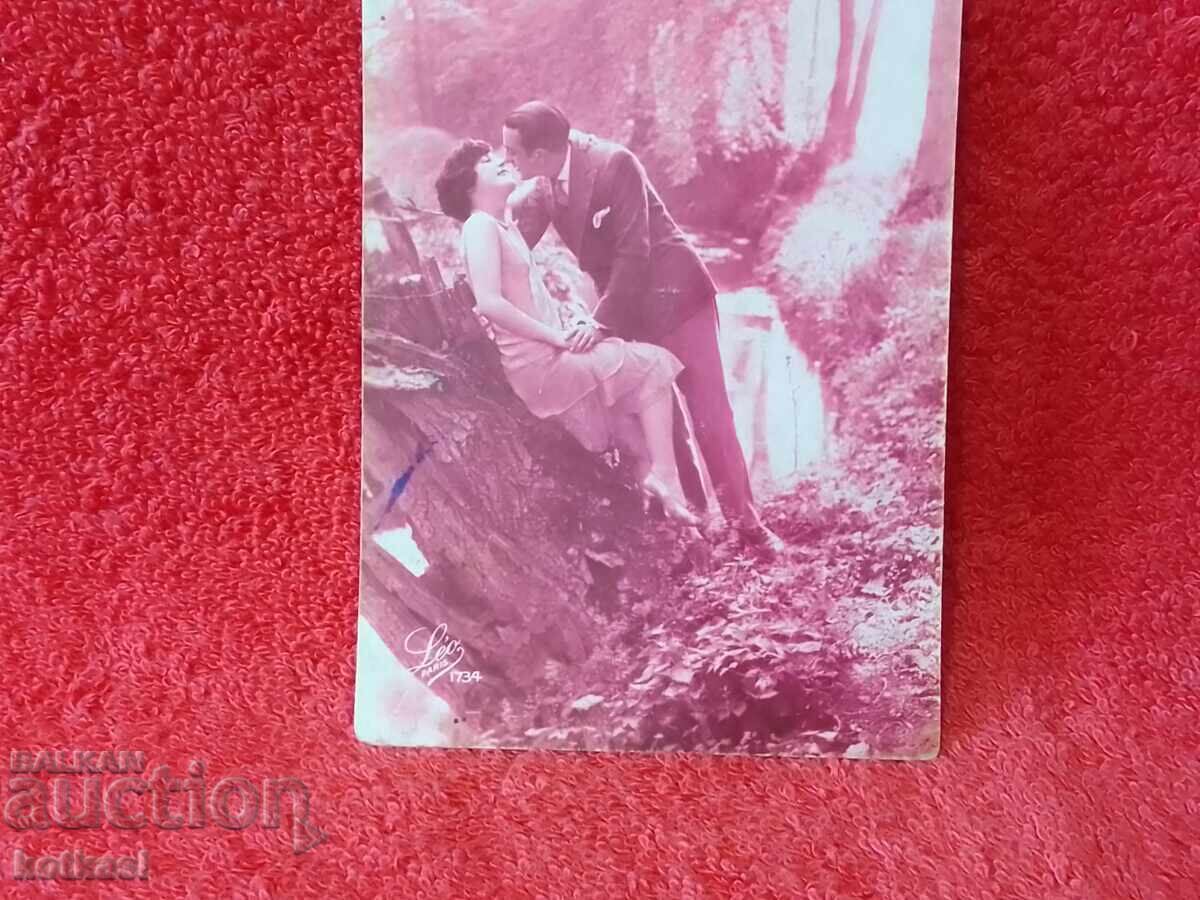 Аукцион Стара картичка България Шумен 1931г. 5-то Арт. Отделение Аукцион Стара картичка България Шумен 1931г. 5-то Арт. Отделение