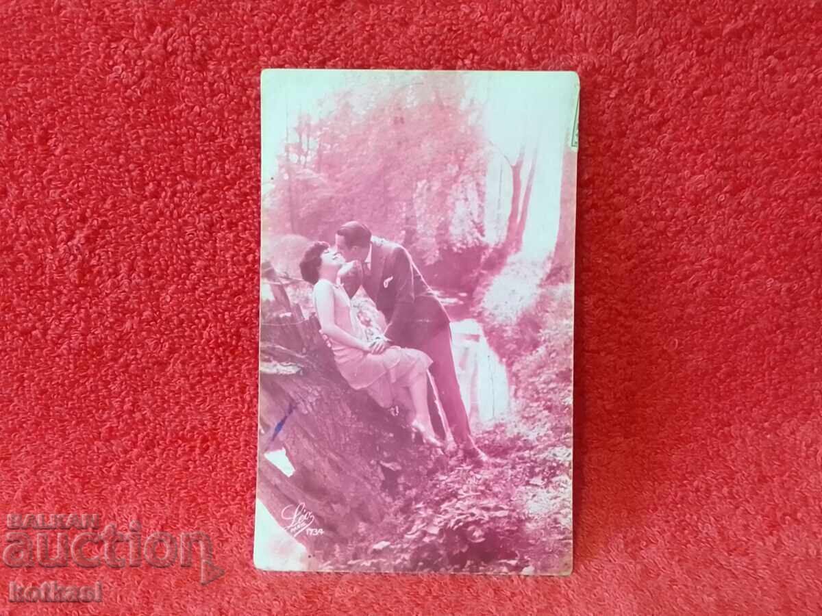 Стара картичка България Шумен 1931г. 5-то Арт. Отделение Стара картичка България Шумен 1931г. 5-то Арт. Отделение