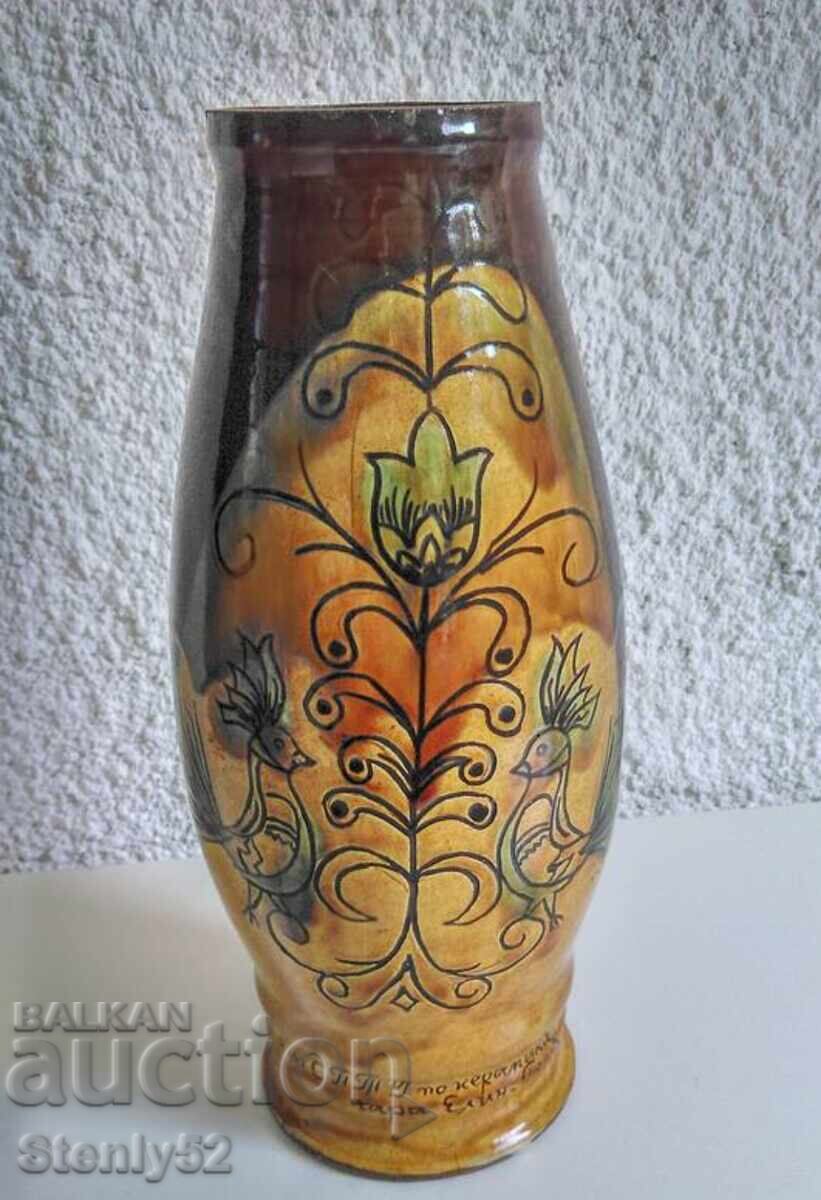 Auction Old large ceramic vase from Sotsa. Auction Old large ceramic vase from Sotsa.