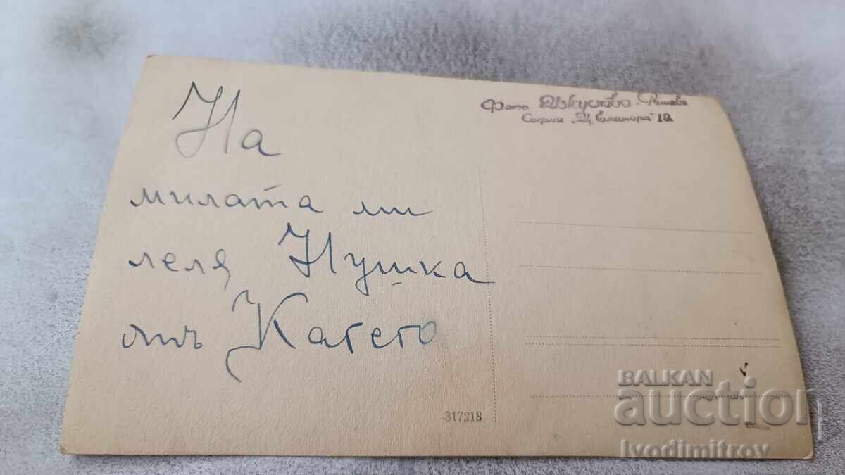 Снимка Младо момиче с цена 1.65 лв. | € 0.84