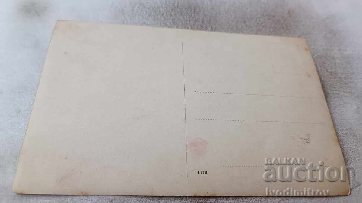 Photo Four young girls with price 1.75 BGN | € 0.89 Photo Four young girls with price 1.75 BGN | € 0.89