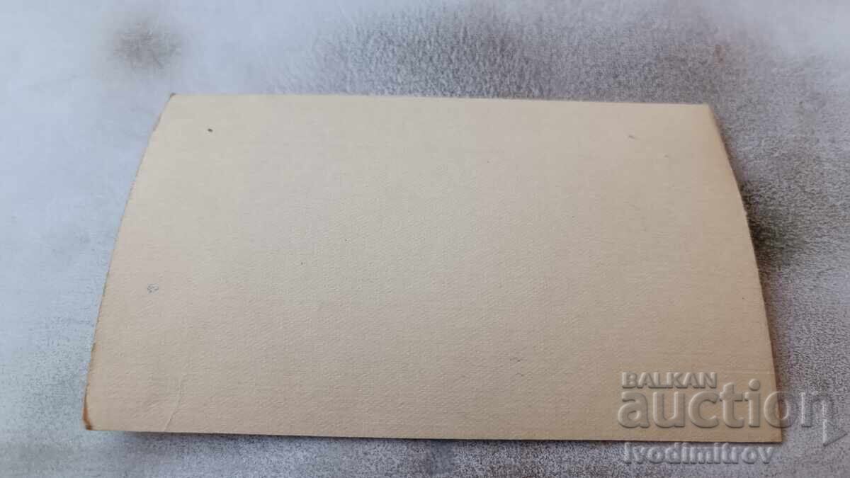 Auction Greeting postcard 1955 Auction Greeting postcard 1955