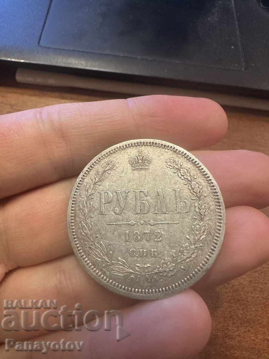 RUBLE RUSIA IMPERIUL RUS ARGINT 1872 RAR ALEXANDRU