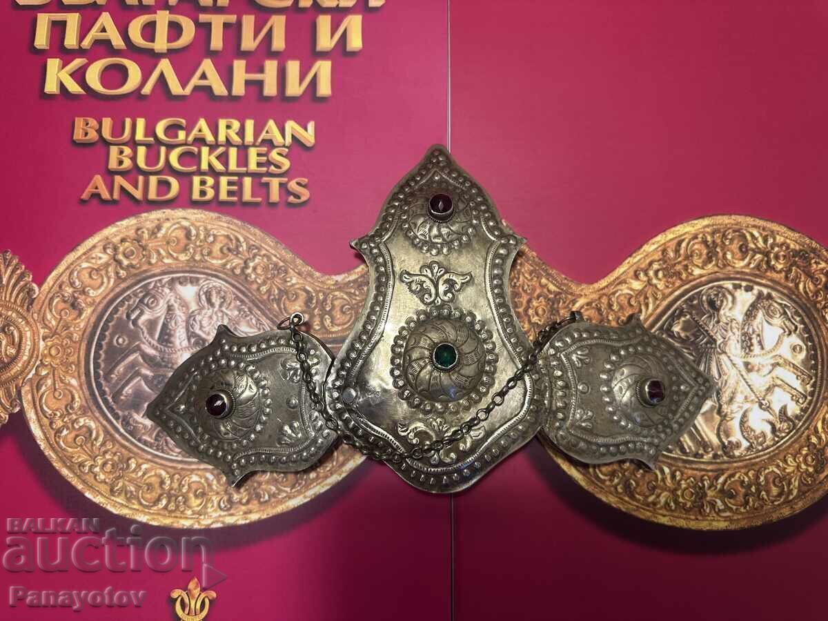 OLD SILVER VERY BEAUTIFUL REINCARNATIONAL BUCKLES BUCKLE with price 830.00 BGN | € 424.37 OLD SILVER VERY BEAUTIFUL REINCARNATIONAL BUCKLES BUCKLE with price 830.00 BGN | € 424.37