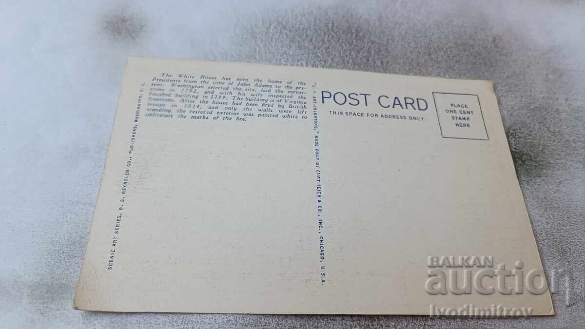 Postcard Washington D.C. White House at Night with price 1.65 BGN | € 0.84 Postcard Washington D.C. White House at Night with price 1.65 BGN | € 0.84