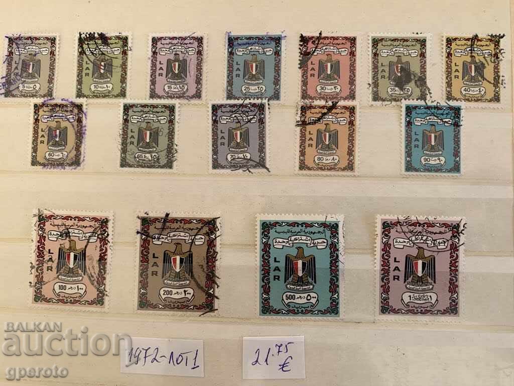 Old stamps for collection-Libya-1972-Lot 1