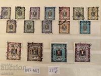 Timbre vechi pentru colectie-Libia-1972-Lotul 1