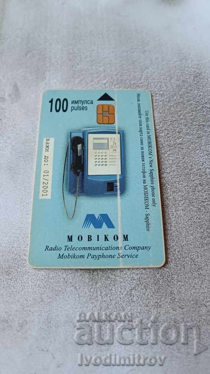 Phone card BETKOM Officer and dog with price 1.85 BGN | € 0.95 Phone card BETKOM Officer and dog with price 1.85 BGN | € 0.95