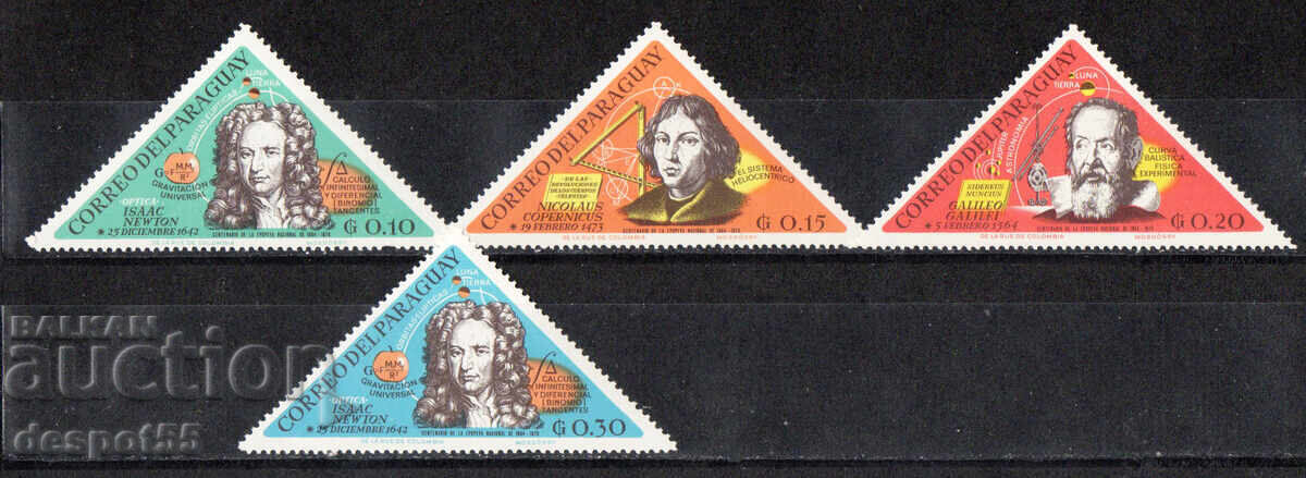 1965. Παραγουάη. Επιστήμονες. 1965. Παραγουάη. Επιστήμονες.