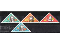 1965. Παραγουάη. Επιστήμονες.