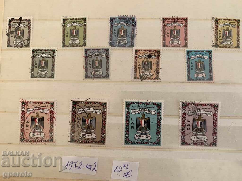 Old stamps for collection-Libya-1972-Lot 2