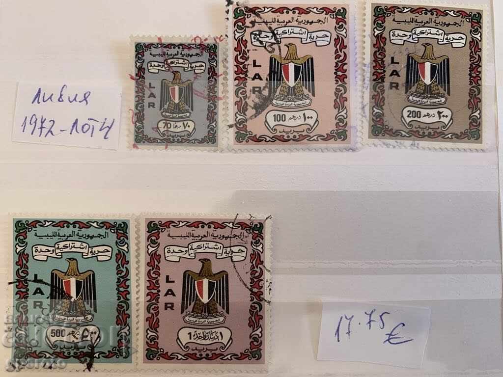 Old stamps for collection-Libya-1972-Lot 4