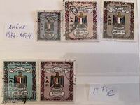 Old stamps for collection-Libya-1972-Lot 4