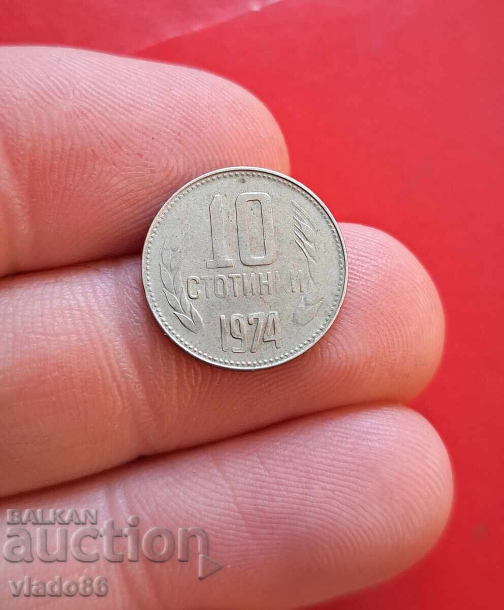 Curios 10 cenți 1974 uzat moar