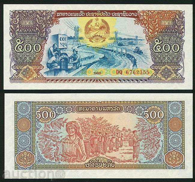 Zorba LICITAȚII LAOS 500 KIP 1988 UNC