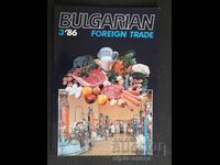 1986 BULGARIAN FOREIGN TRADE Advertising