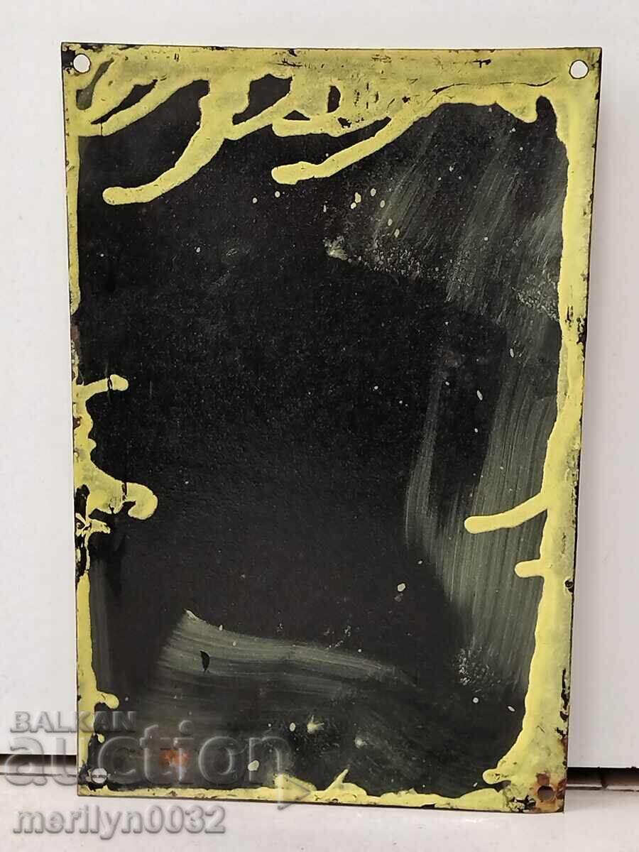 Enamel social plate, plate with price 30.00 BGN | € 15.34 Enamel social plate, plate with price 30.00 BGN | € 15.34