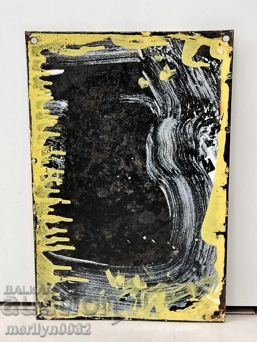 Enamel social plate, plate with price 30.00 BGN | € 15.34 Enamel social plate, plate with price 30.00 BGN | € 15.34