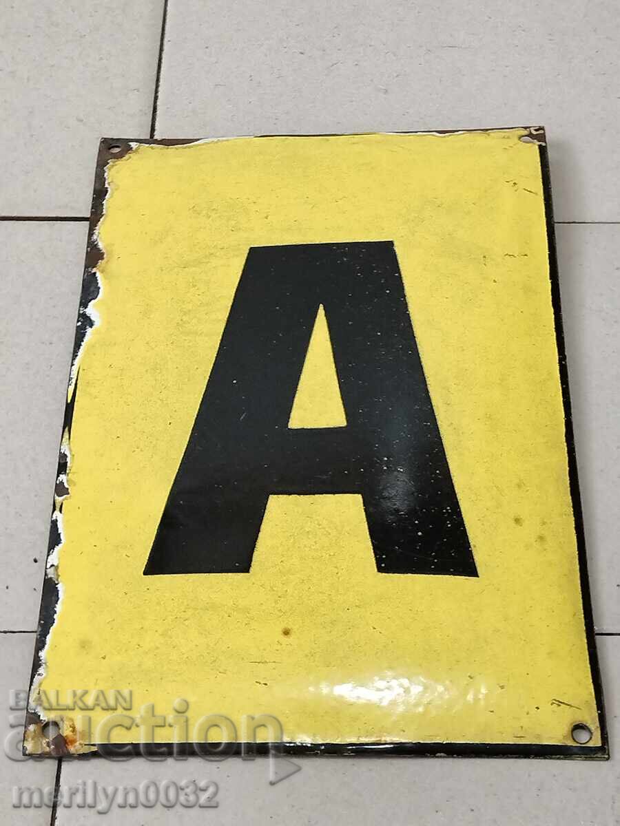 Enamel social plate, plate - 5 Enamel social plate, plate - 5