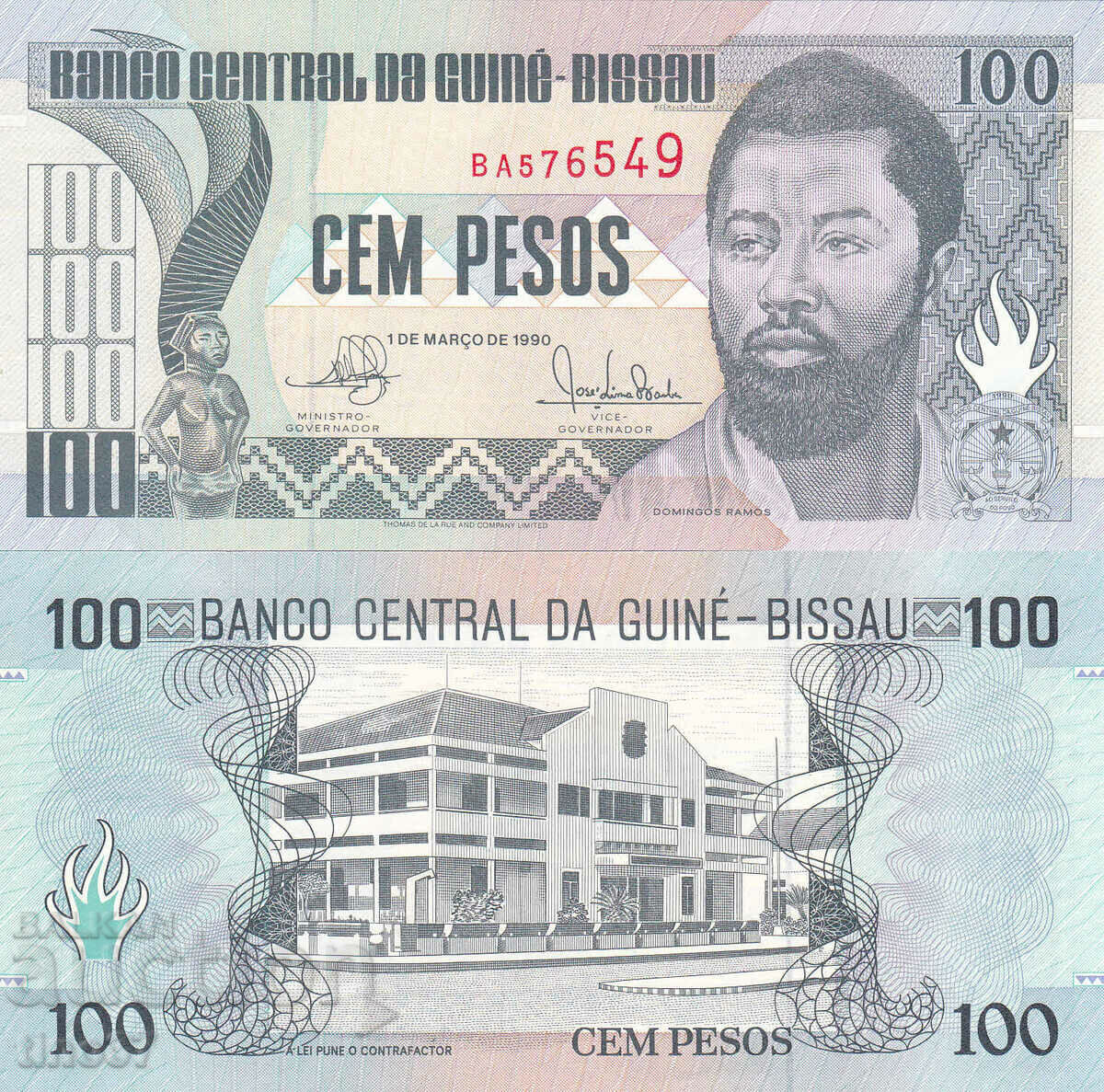 tino37- GUINEA BISSAU - 100 PESOS - 1990 - UNC