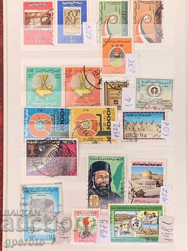 Delivery of Old stamps for collection-Libya-1972-Lot 5
