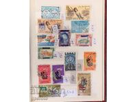 Old stamps for collection-Libya-1972-Lot 5