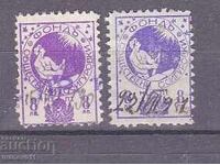 ΤΑΜΕΙΟ, ΑΣΦΑΛΙΣΕΙΣ, ΣΗΜΑ ΑΠΟΤΑΜΙΕΥΣΗΣ