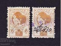 ΤΑΜΕΙΟ, ΑΣΦΑΛΙΣΕΙΣ, ΣΗΜΑ ΑΠΟΤΑΜΙΕΥΣΗΣ