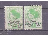 ΤΑΜΕΙΟ, ΑΣΦΑΛΙΣΕΙΣ, ΣΗΜΑ ΑΠΟΤΑΜΙΕΥΣΗΣ