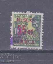 FUND, INSURANCE, SAVINGS BRAND FUND, INSURANCE, SAVINGS BRAND