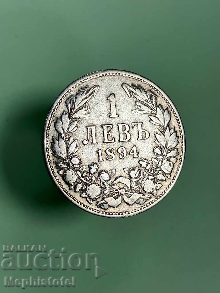 1 lev 1894, Principality of Bulgaria - silver coin