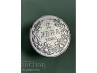 2 leva 1894, Principality of Bulgaria - silver coin