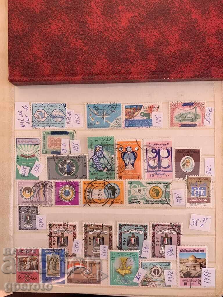 Old stamps for collection-Libya-1972-Lot 6