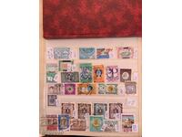 Old stamps for collection-Libya-1972-Lot 6