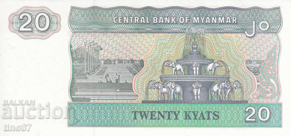 Licitație tino37- MYANMAR / BIRMANIA/ - 20 KIATS - 1994 - UNC