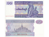 tino37- MYANMAR / BIRMANIA/ - 10 KIATS - 1997 - UNC