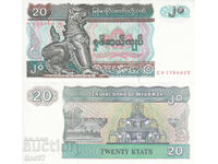 tino37- MYANMAR / BIRMA/ - 20 KIATS - 1994 - UNC