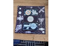 Automated interplanetary station