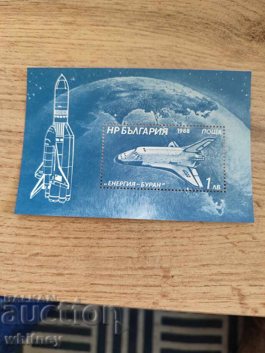 Energy Bhutan Energy Bhutan