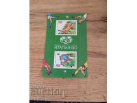 World Cup Italy 1990