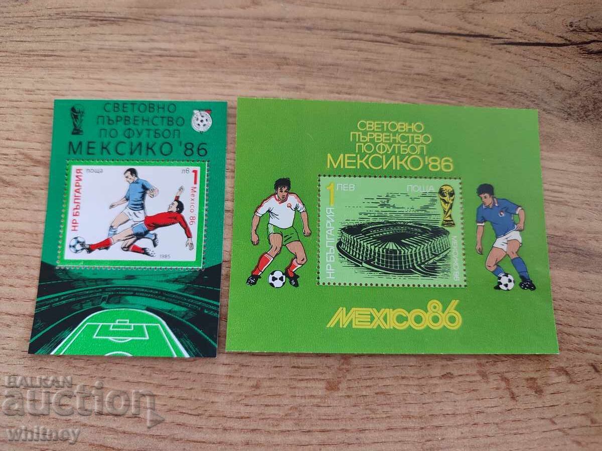 Παγκόσμιο Κύπελλο Μεξικού 1986 Παγκόσμιο Κύπελλο Μεξικού 1986