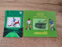 World Cup Mexico 1986